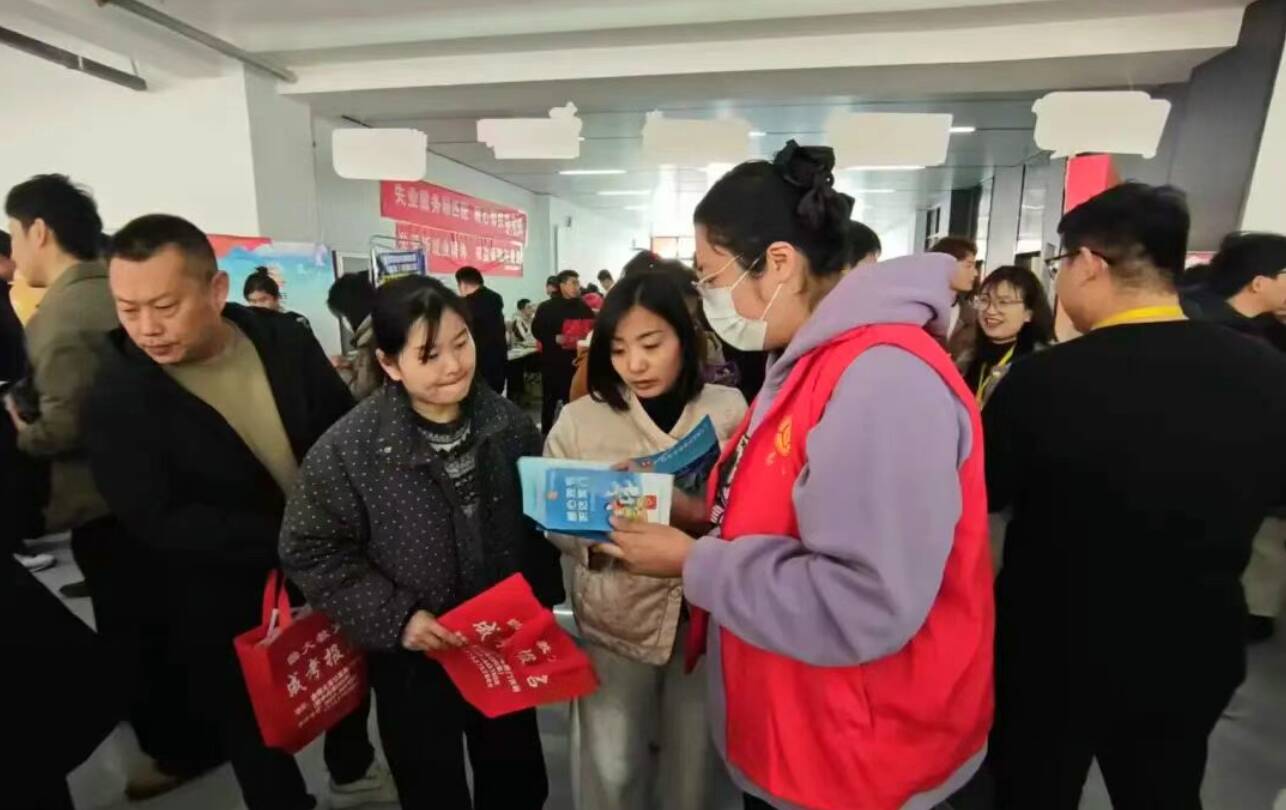 求职+维权+帮扶 曲阜市2026年春风行动招聘会打造“一站式”就业服务