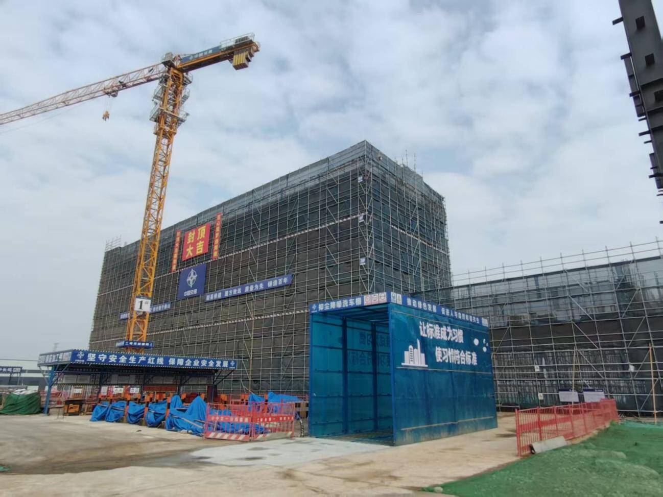 从蓝图到实践 泰安市泰山区商业航天产业驶入发展快车道