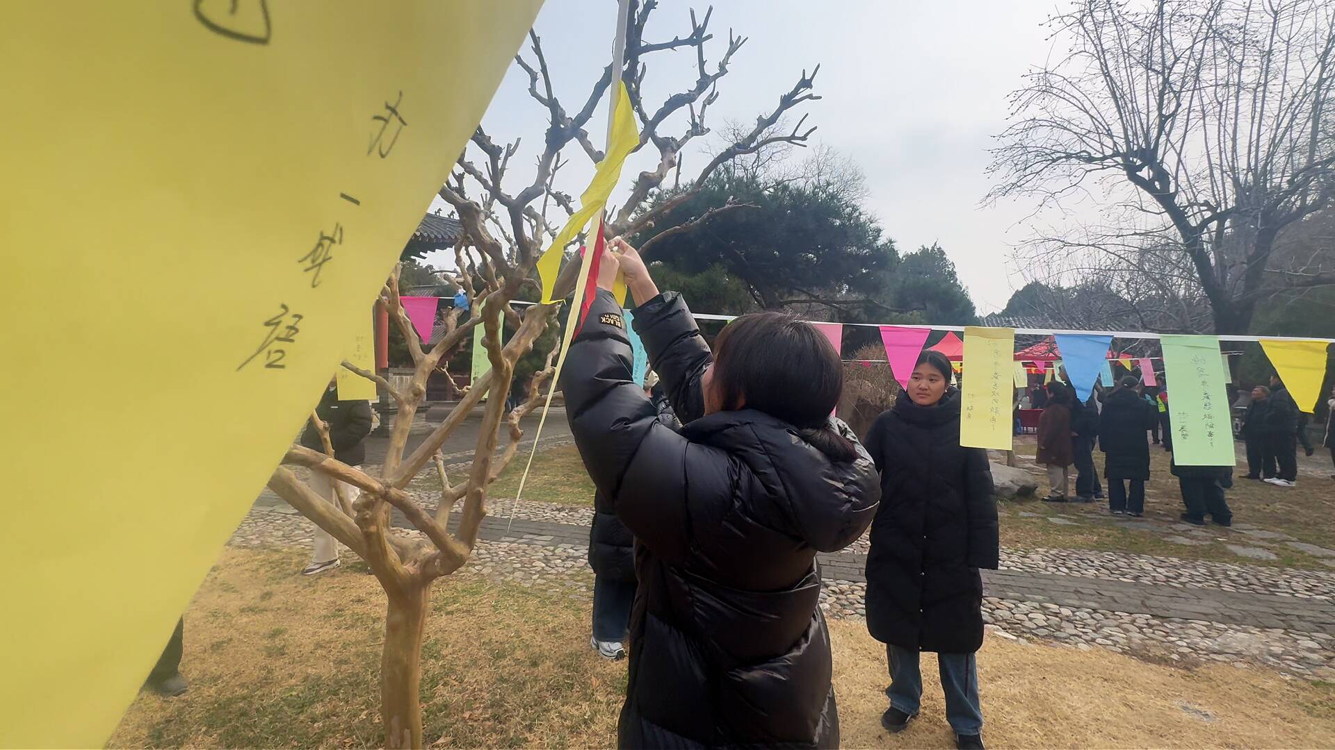 元宵节来泰安岱庙猜灯谜 文创好礼 喜乐团圆通通带回家