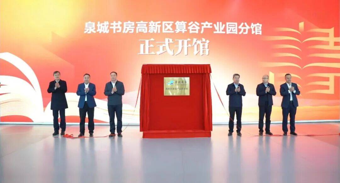  ��������app��
#########�и��¶����׼�Ȫ���鷿��ʽ����