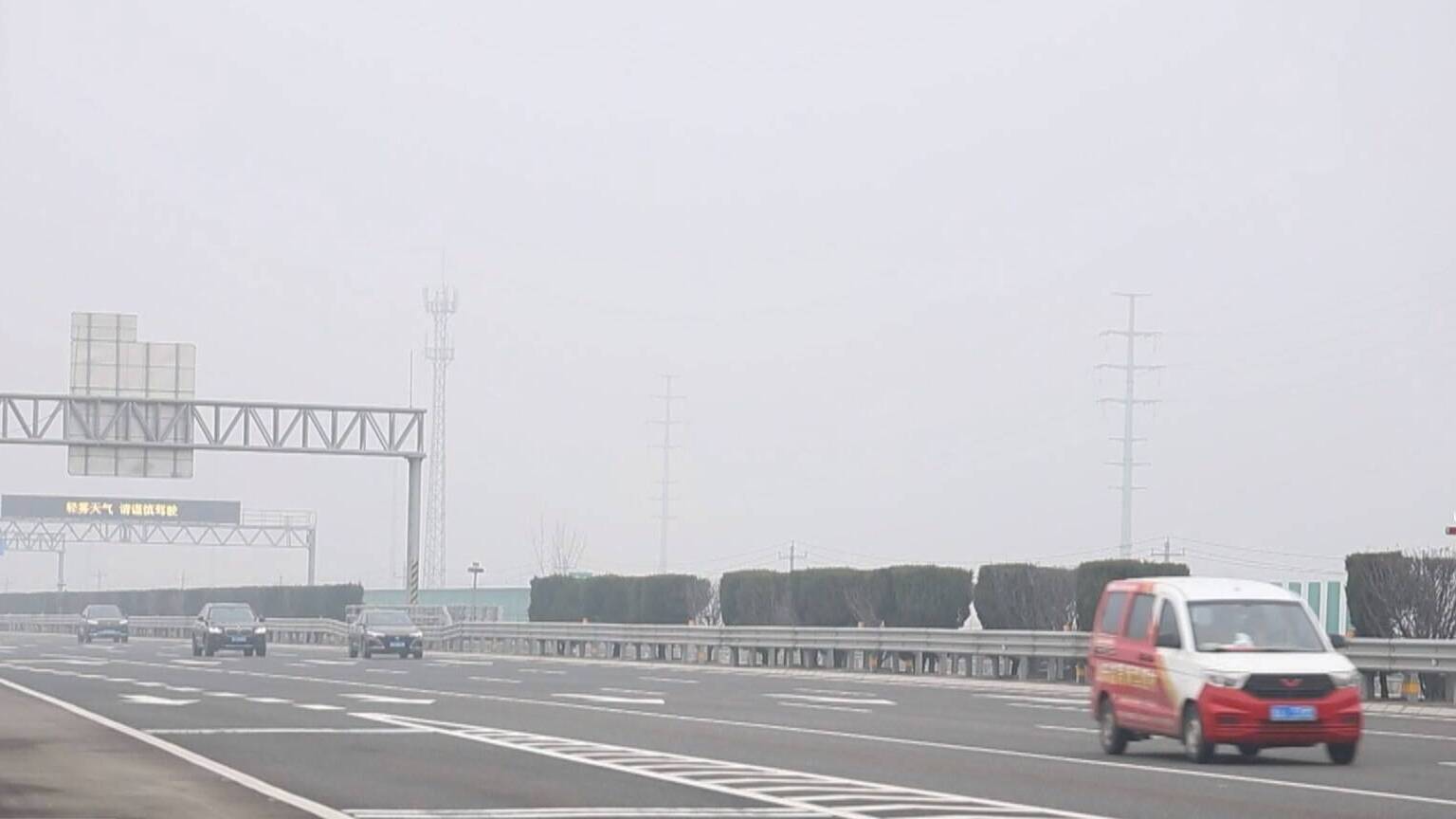 未来两天山东将迎小雨雪天气 最低气温-3℃左右