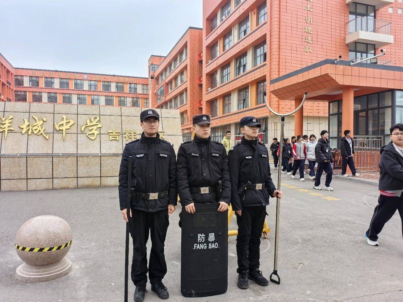 动画普法 反诈宣讲｜济宁市邹城市看庄镇“开学第一课”护航少年成长