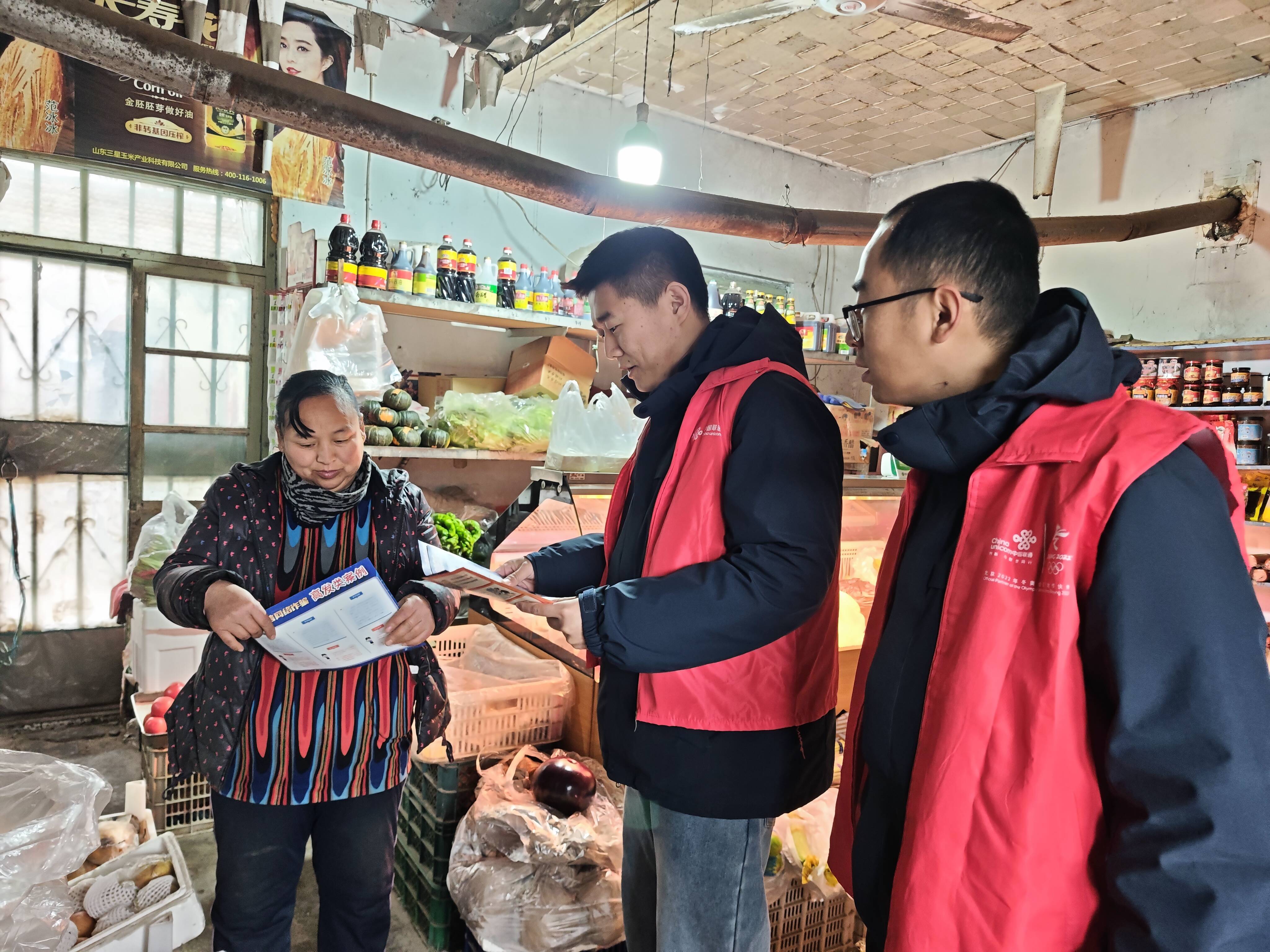 利津：黄河岸边冒新芽 头茬芦笋抢 “鲜” 收