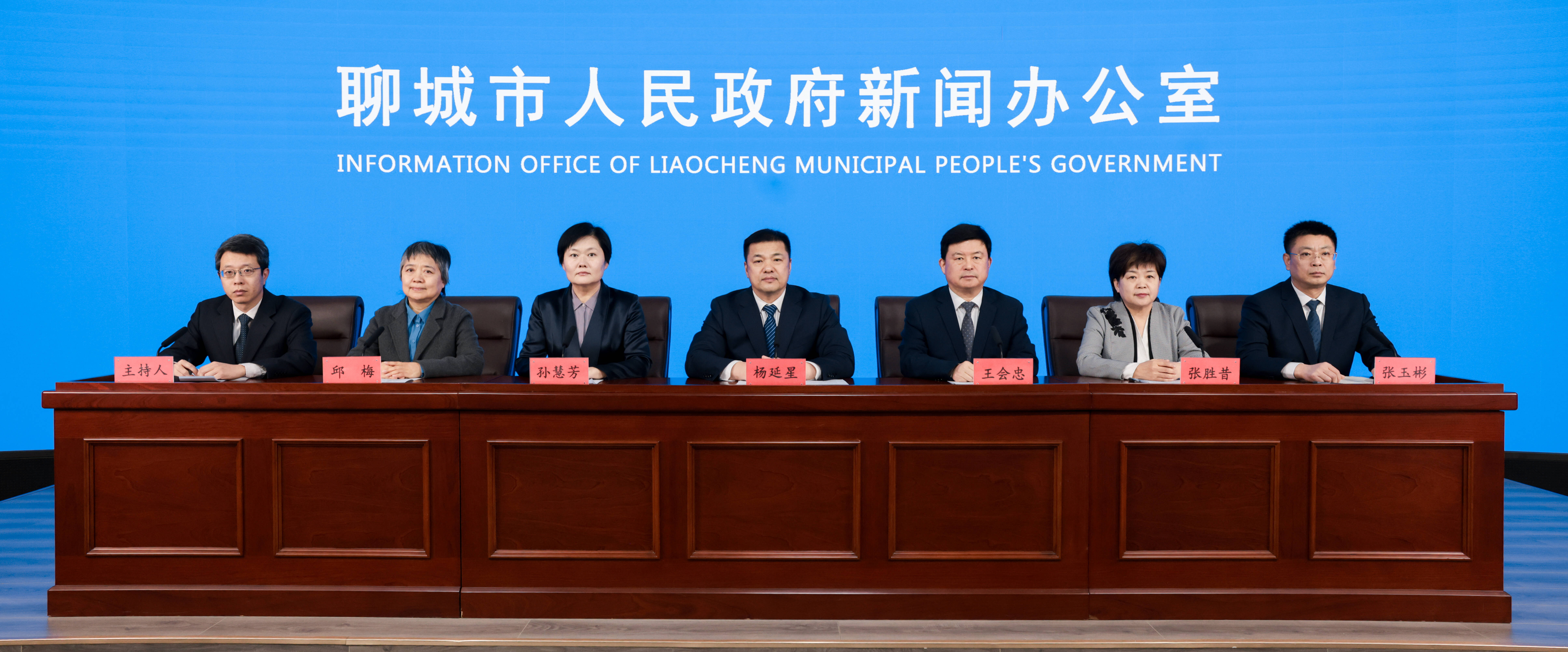 权威发布｜“一户一表”改造、建设“风雨连廊”，聊城城市更新更有温度