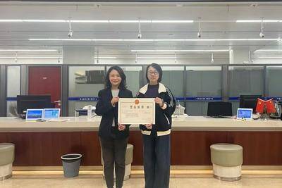 “一人公司”如何站上AI创业浪尖？青岛首个OPC友好园区揭牌成立