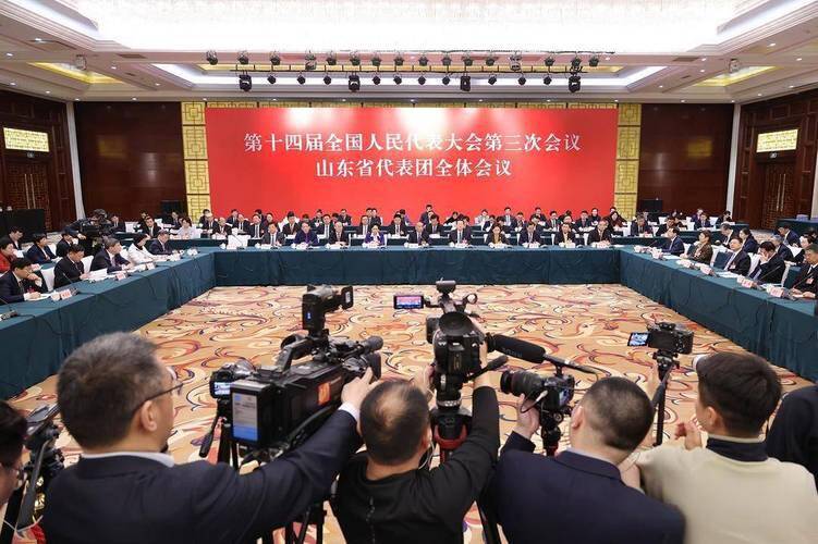 两会灼言丨一问一答显担当，开放自信看山东
