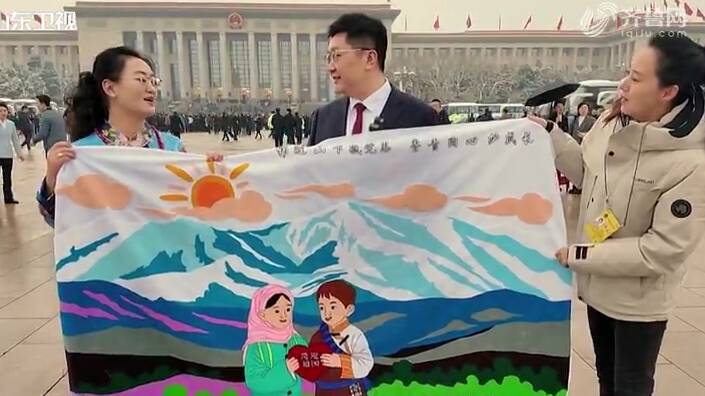直通2026全国两会·新闻特写丨一件垛绣背后的约定