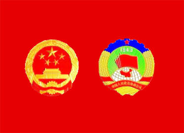 技能人才培养如何踩准产业节拍——代表委员热议提升职业学校办学能力