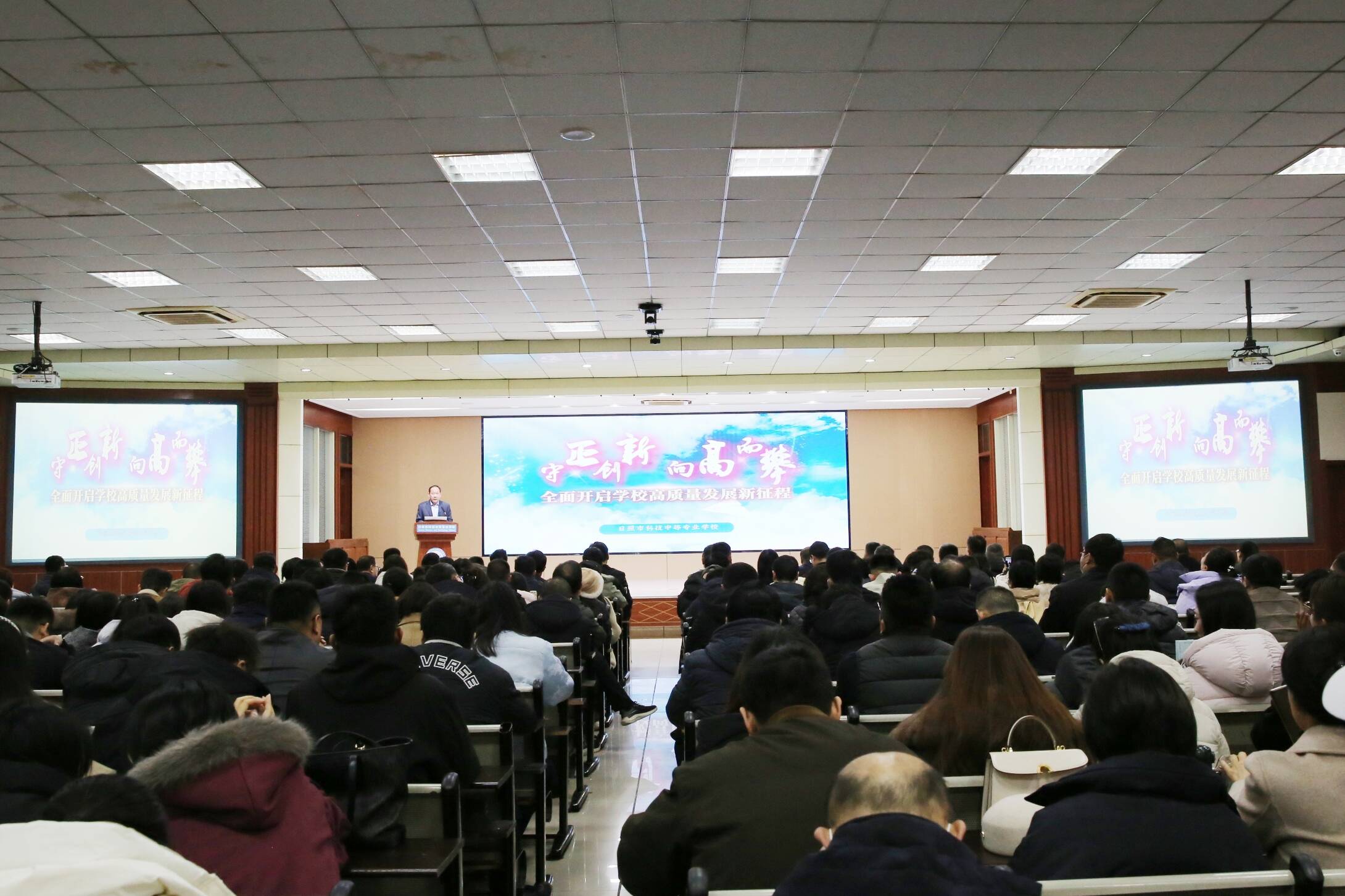 �����пƼ��е�רҵѧУ�ٿ�2026�괺����ѧ��������