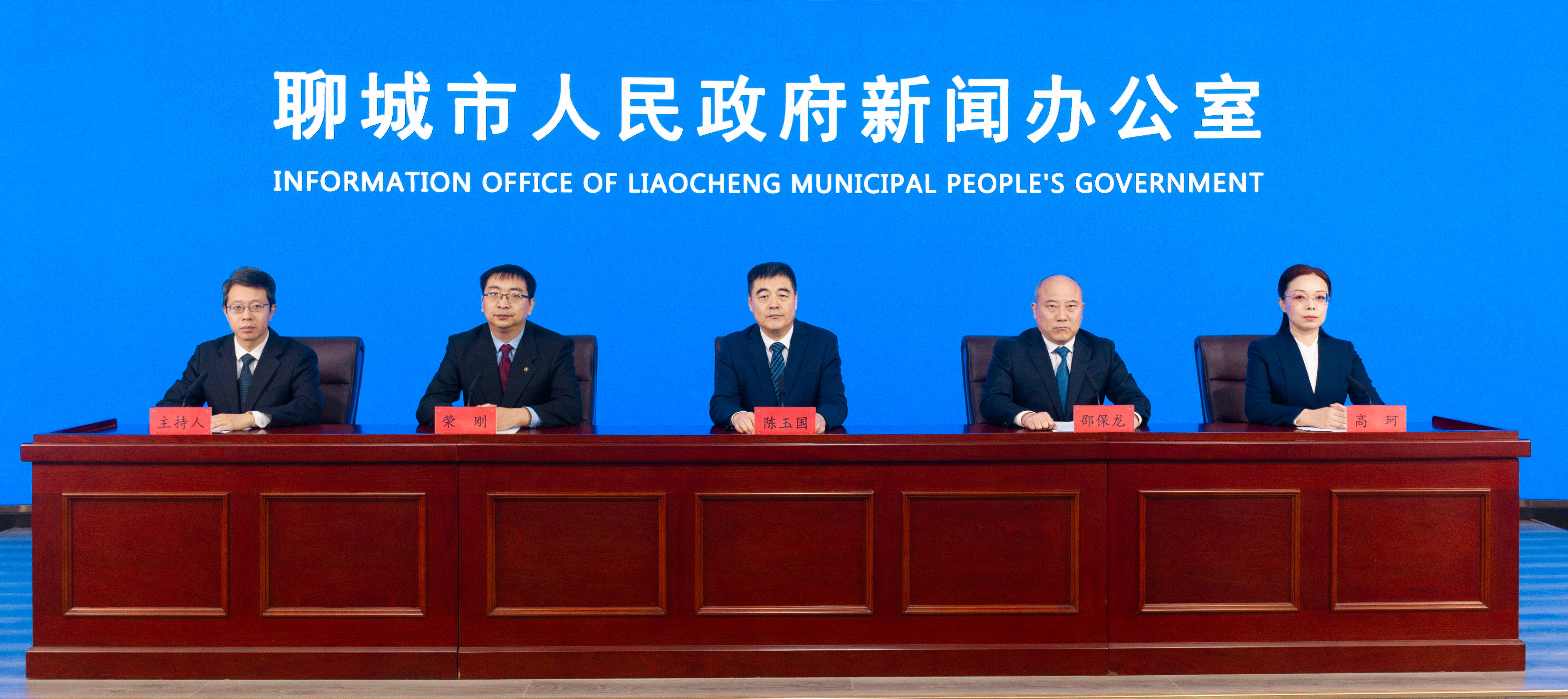 权威发布｜聊城深入优化消费环境 擦亮“放心消费在聊城”品牌