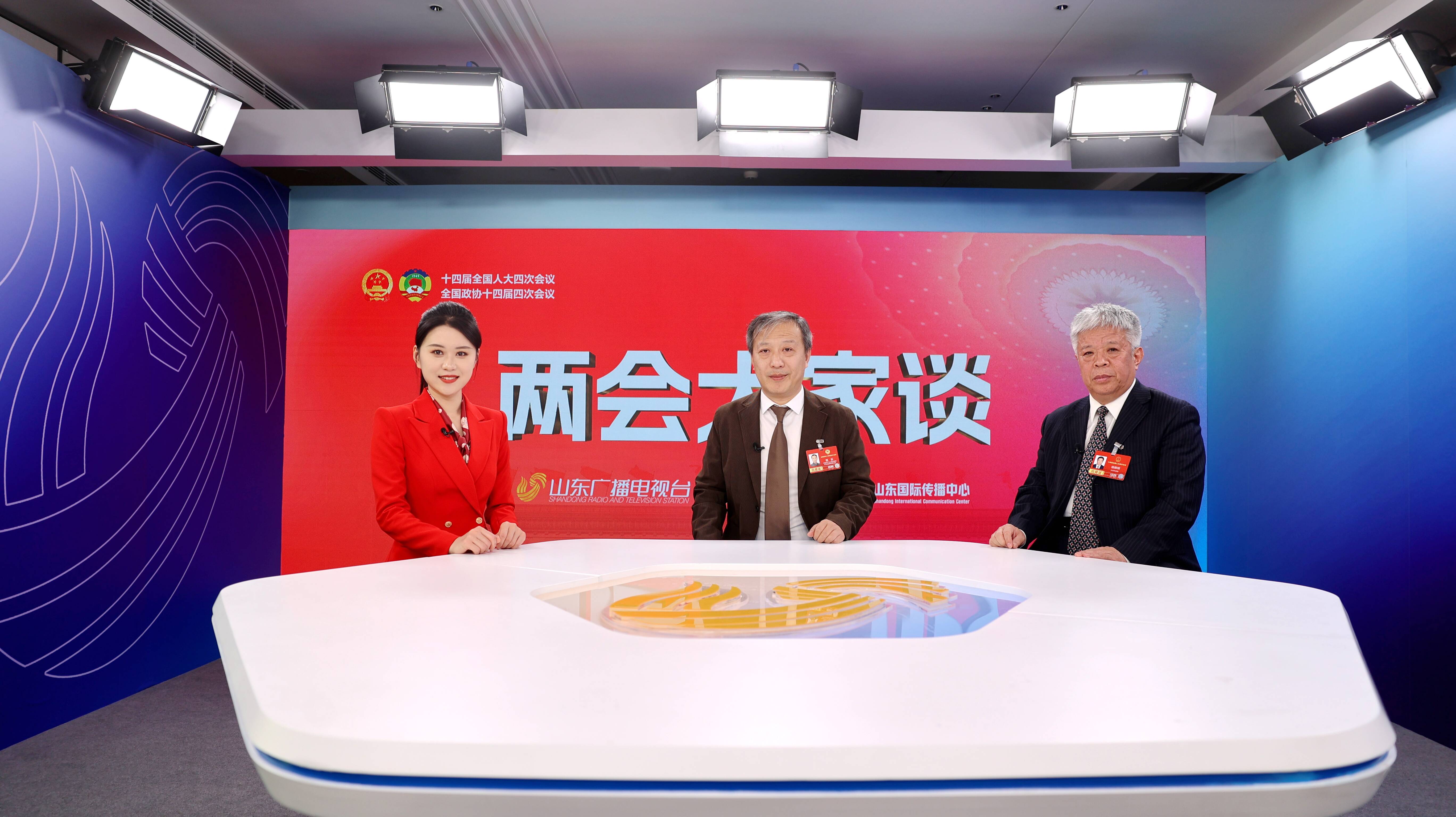 两会大家谈｜以文脉铸魂育人！人大代表杨朝明、政协委员魏新热议文化“两创”