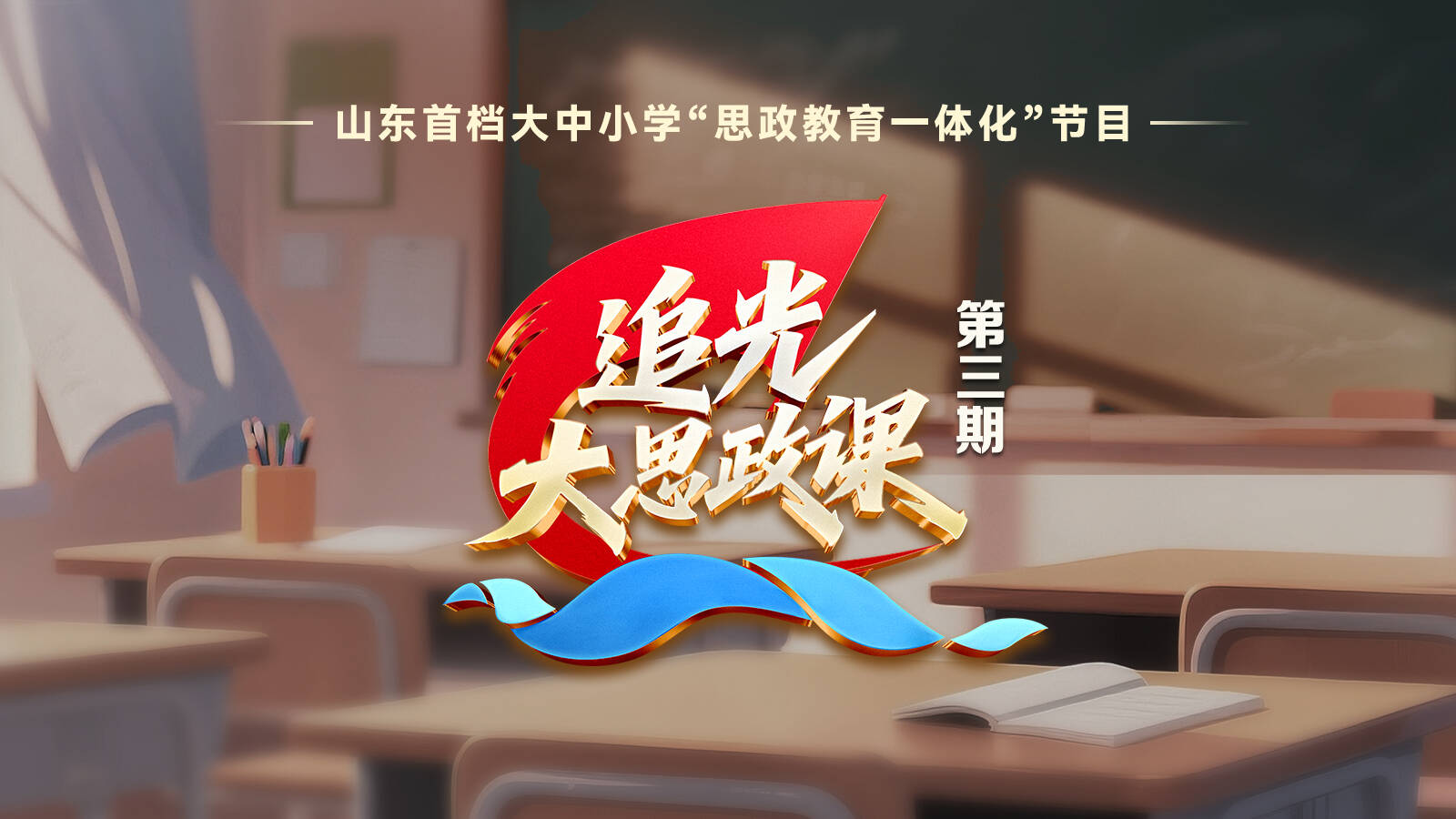 �Ƽ�֮�����˼������ ��׷��?��˼���Ρ������ڿƼ�ƪ����