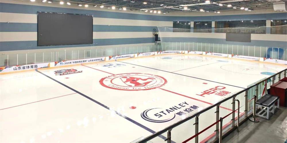 威海临港区：冰球馆升级归来助推冰雪运动“四季常热”(图1)