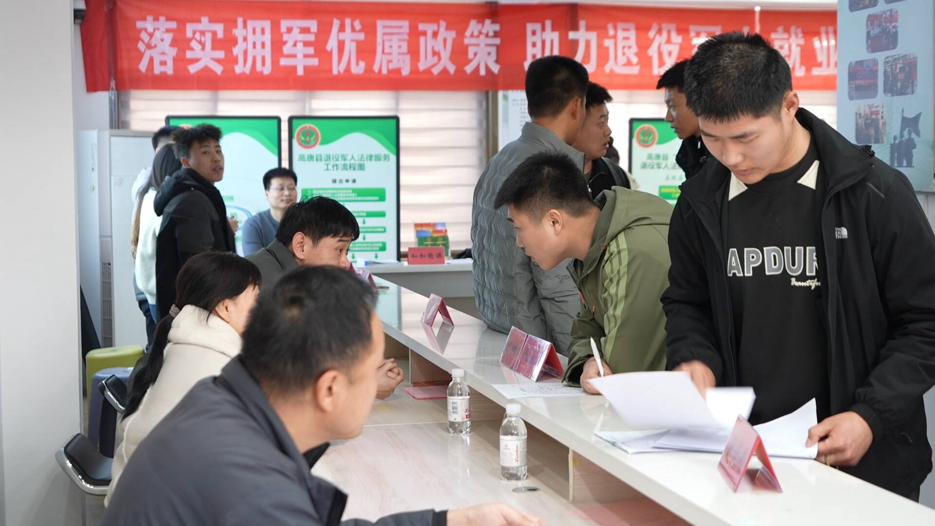 退役报到“一站式”办结 高唐县举办专场招聘会助力老兵启新程