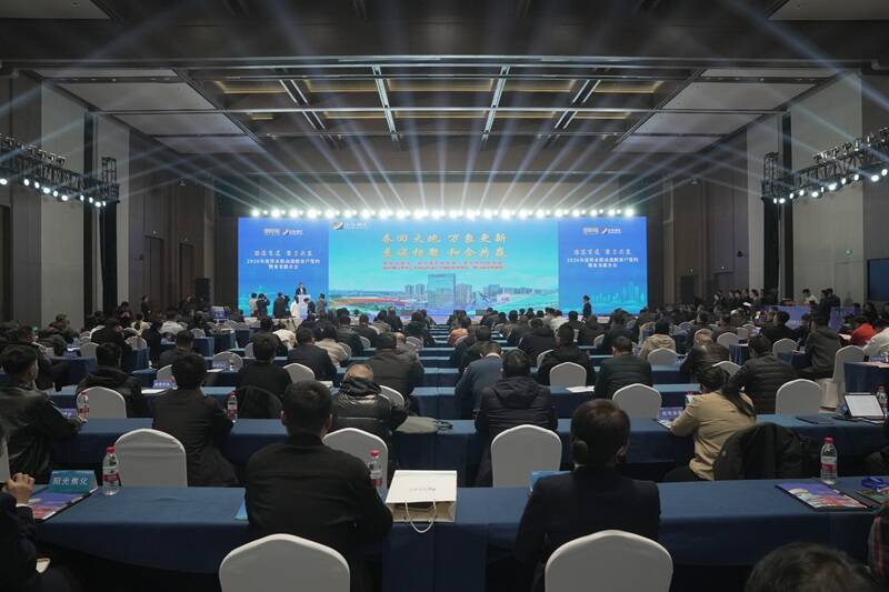 2026年度铁水联动战略客户签约暨业务推介会举办