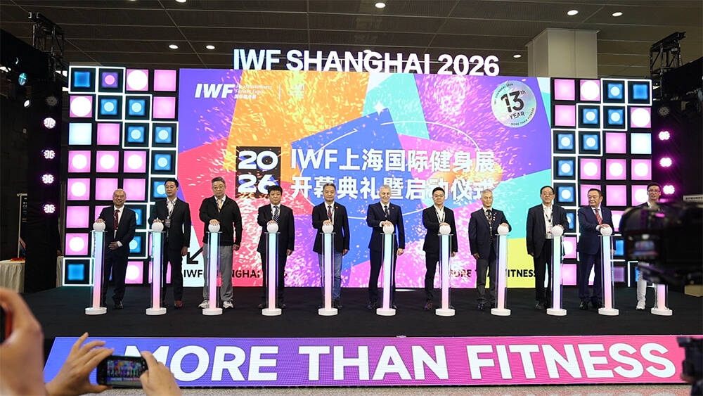 宁津健身器材产业闪耀2026年IWF上海国际健身展