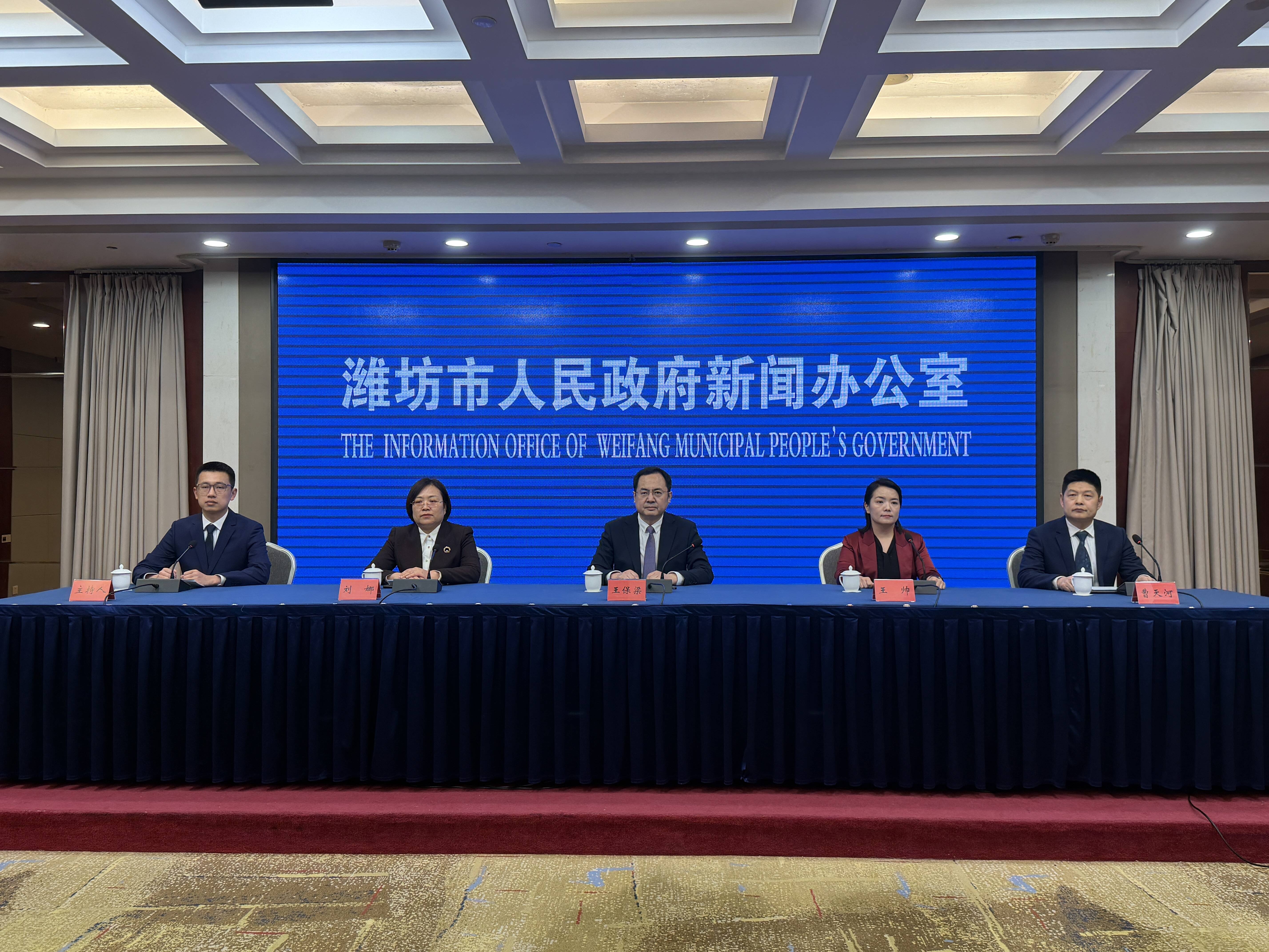 世界风筝公园：升级配套优化服务丰富业态打造多元文旅盛宴迎接风筝盛会(图1)