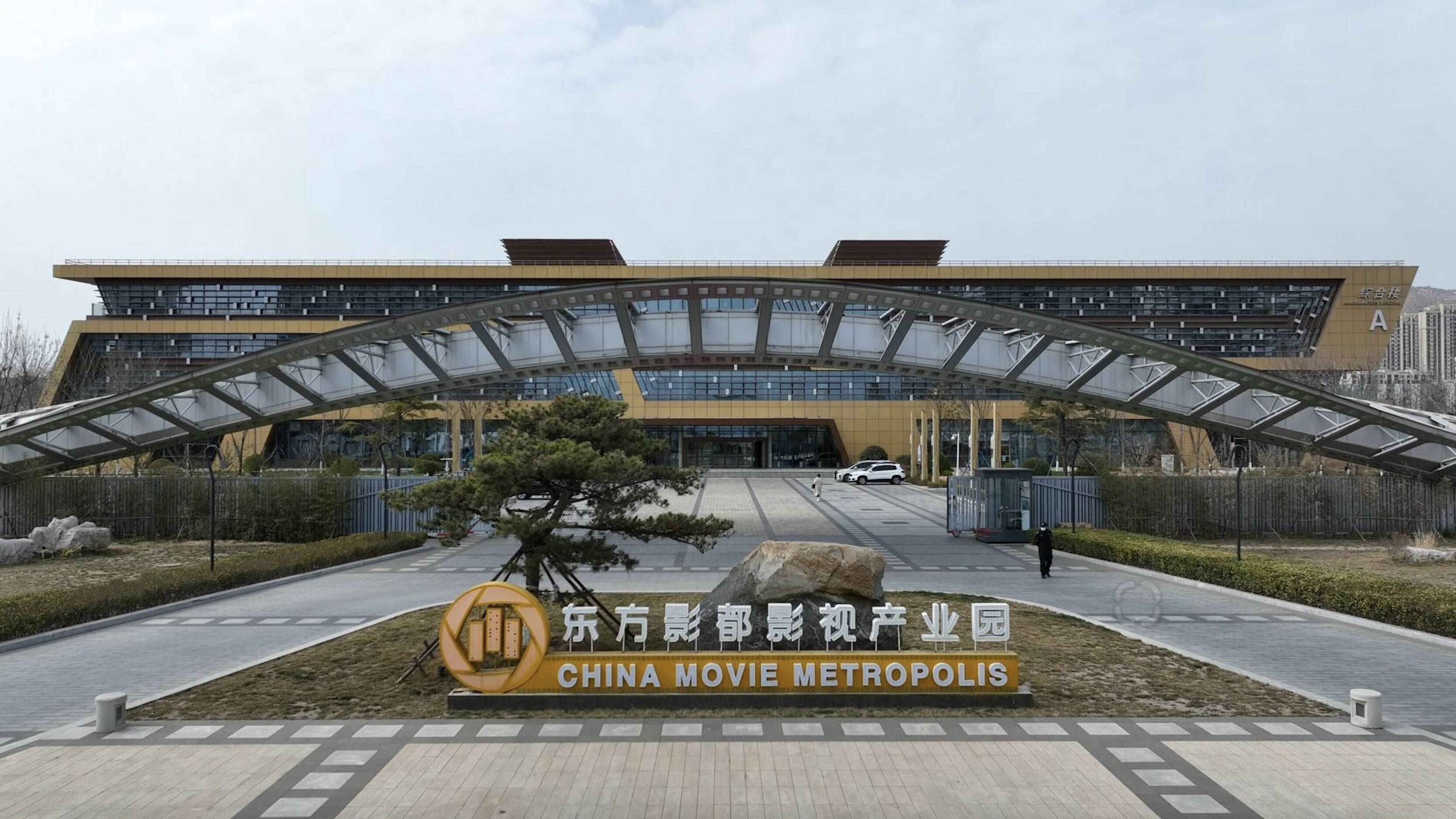 鲁港携手，共谱光影新乐章——山东组团参加第30届香港国际影视展