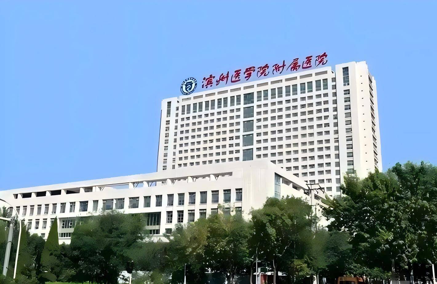 滨医附院：走进孤独症患儿的世界 点亮星空 守护未来