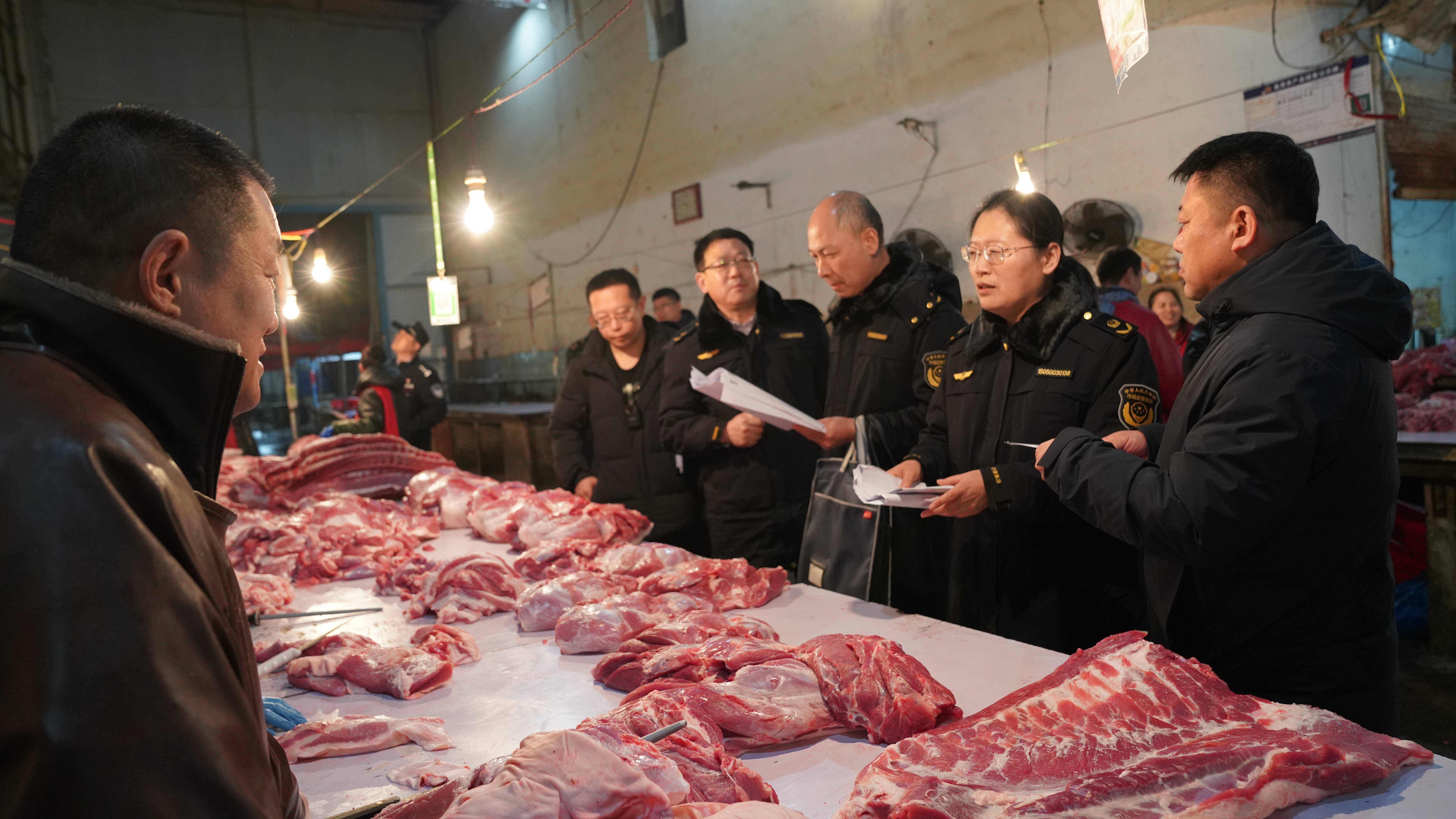 凌晨出击！山东对肉类批发市场、生猪屠宰企业开展大检查