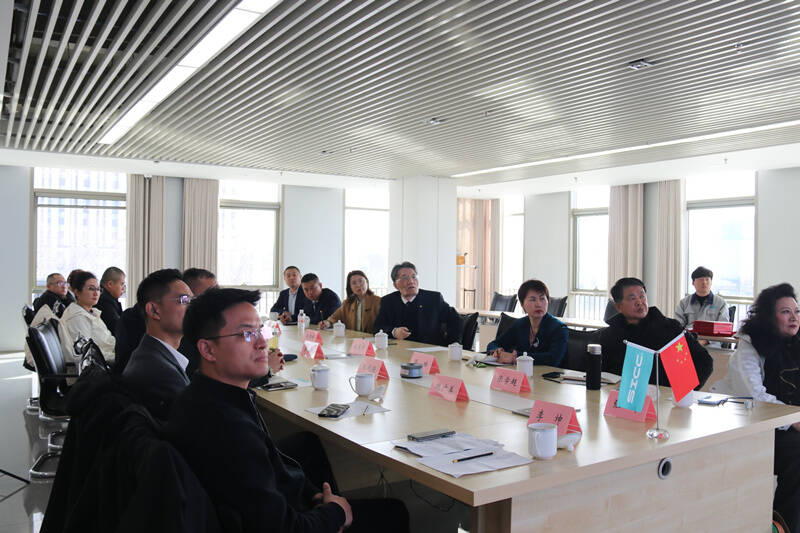 山东省海联会经济工作委员会认真学习全国两会精神