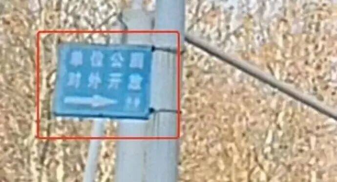 灼言丨以民心为尺