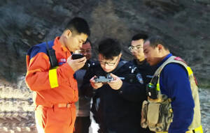淄博：母子登山迷路 消防成功施救
