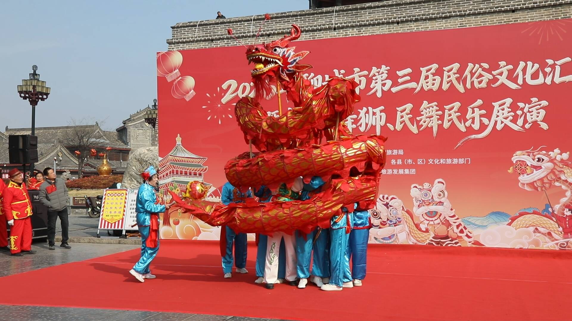聊城市第三届民俗文化节集中汇演！特色民俗齐登场