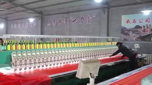 开局“十五五” 奋斗正当时·干事创业 担当尽责丨“沂起富”工坊探索灵活就业新模式