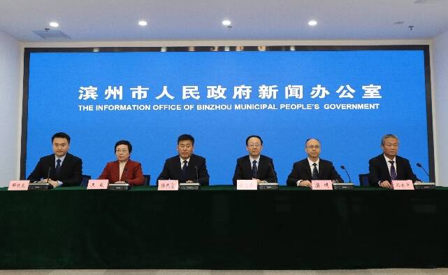 滨州市将持续开展“参保扩面”行动 基本医保参保人数360.7万人