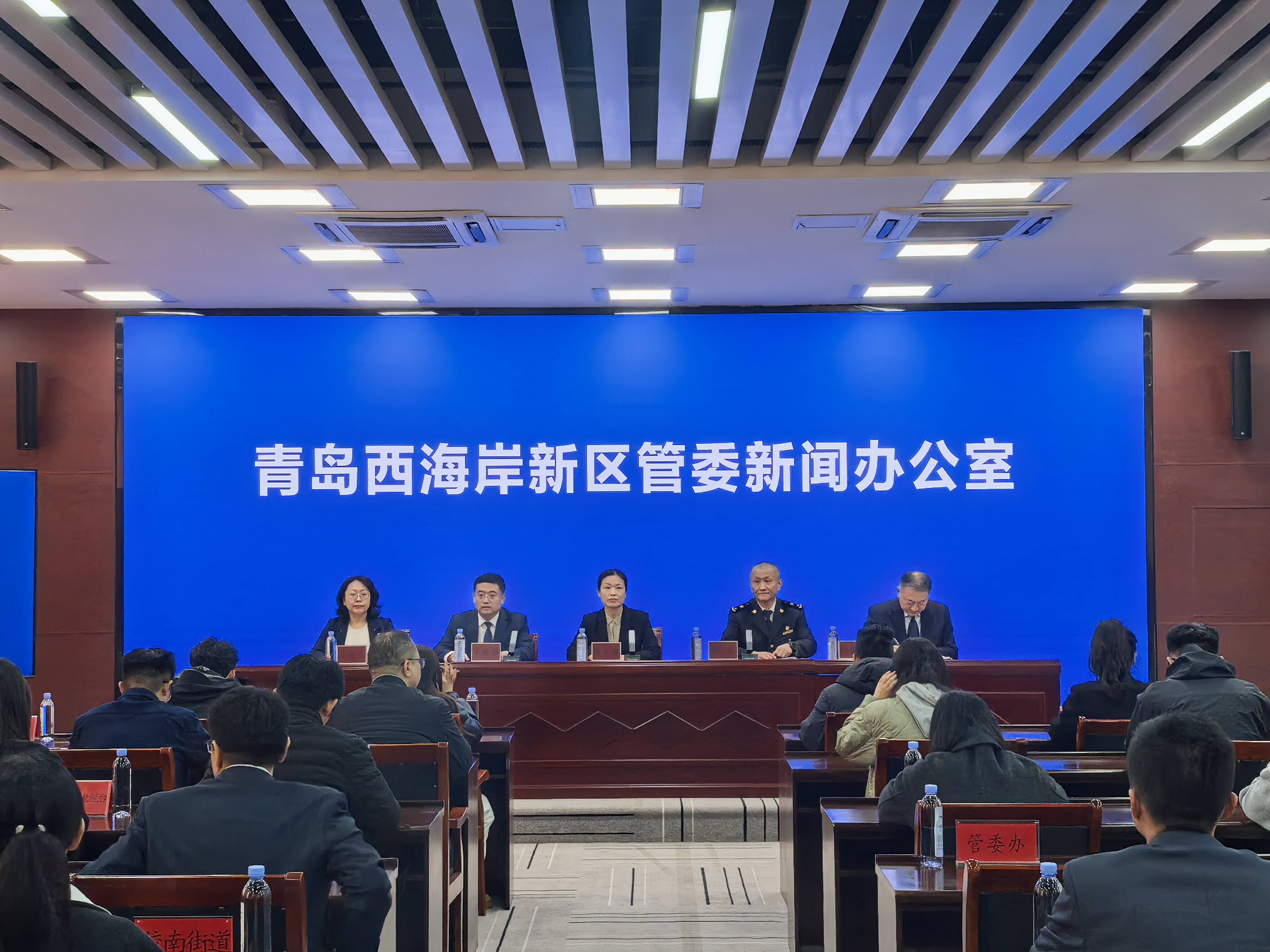 青岛西海岸新区：锚定宠物食品新赛道 构筑全国性产业高地