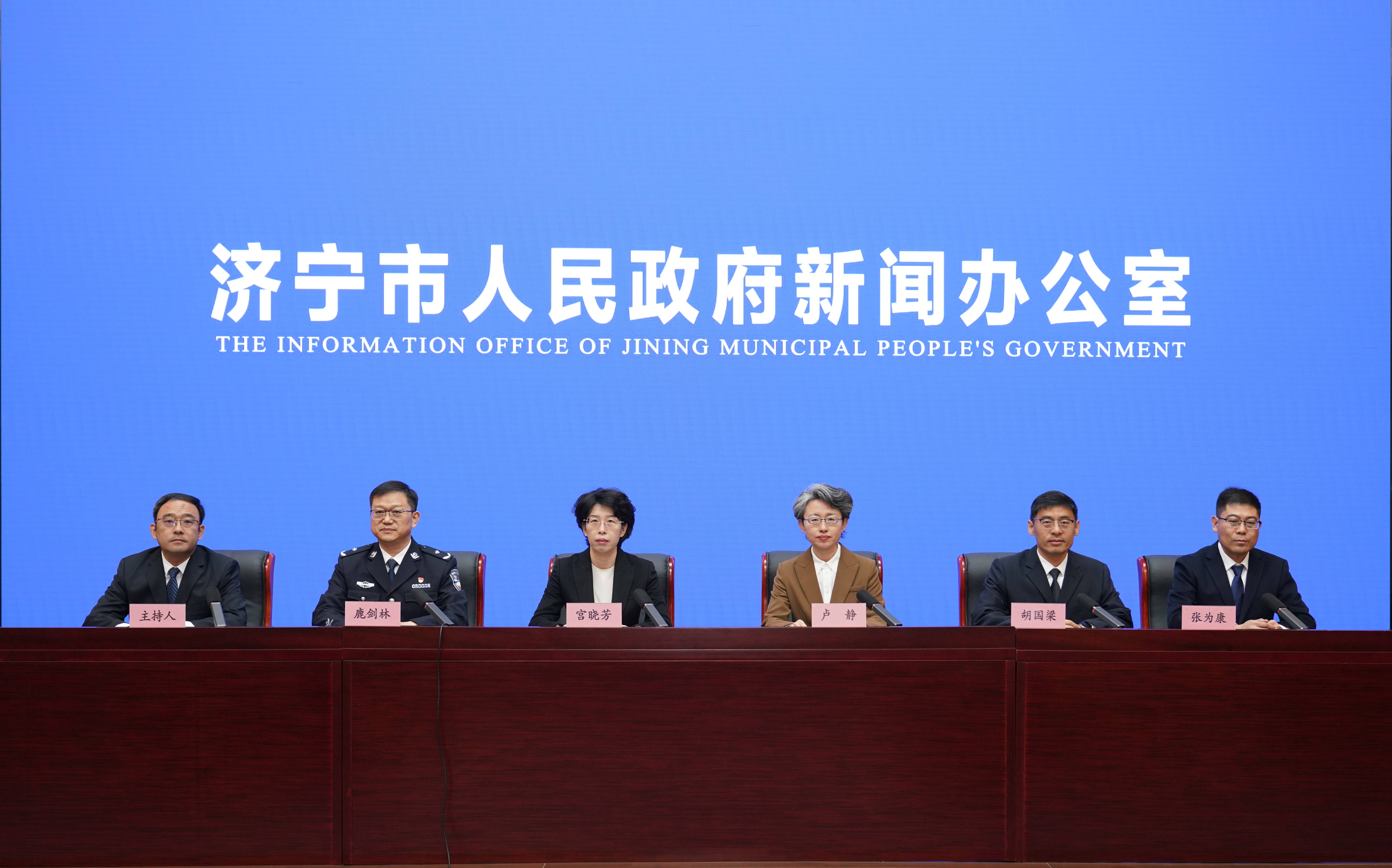 2026济宁马拉松4月6日开跑：赛道3大优化升级 赛事4大亮点全新呈现