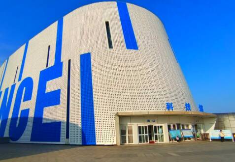 东营市科技馆发布节假日开闭馆通告 涉及清明、劳动、端午三假期