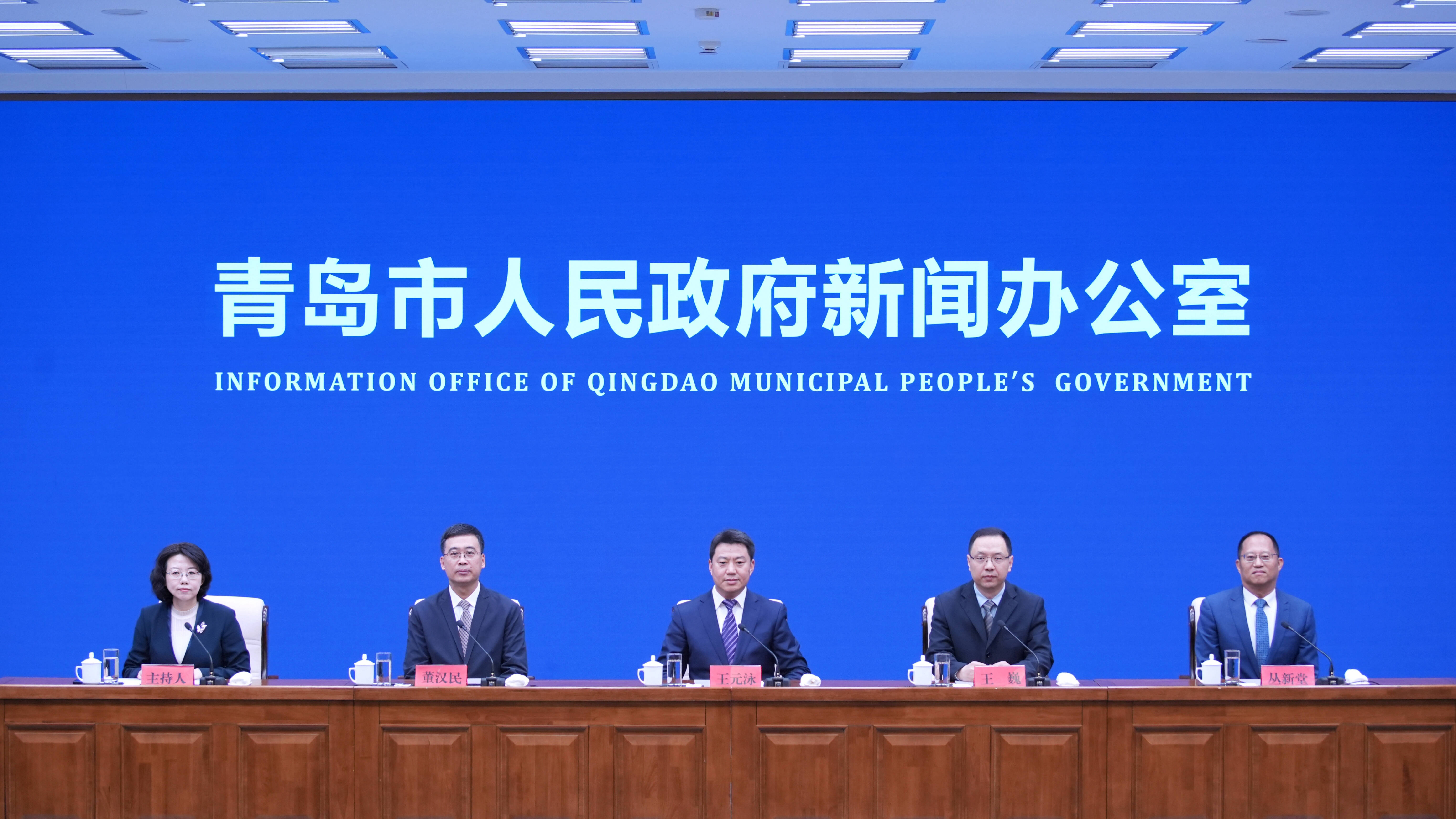 2026年青岛市中职招生政策保持总体稳定 计划招收本地学生约2.89万人