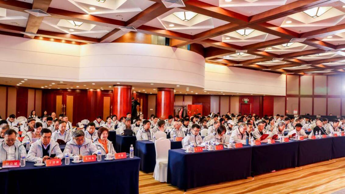 黄海潮涌处 北大薪火新！北京大学青岛校友会第七届会员代表大会顺利召开