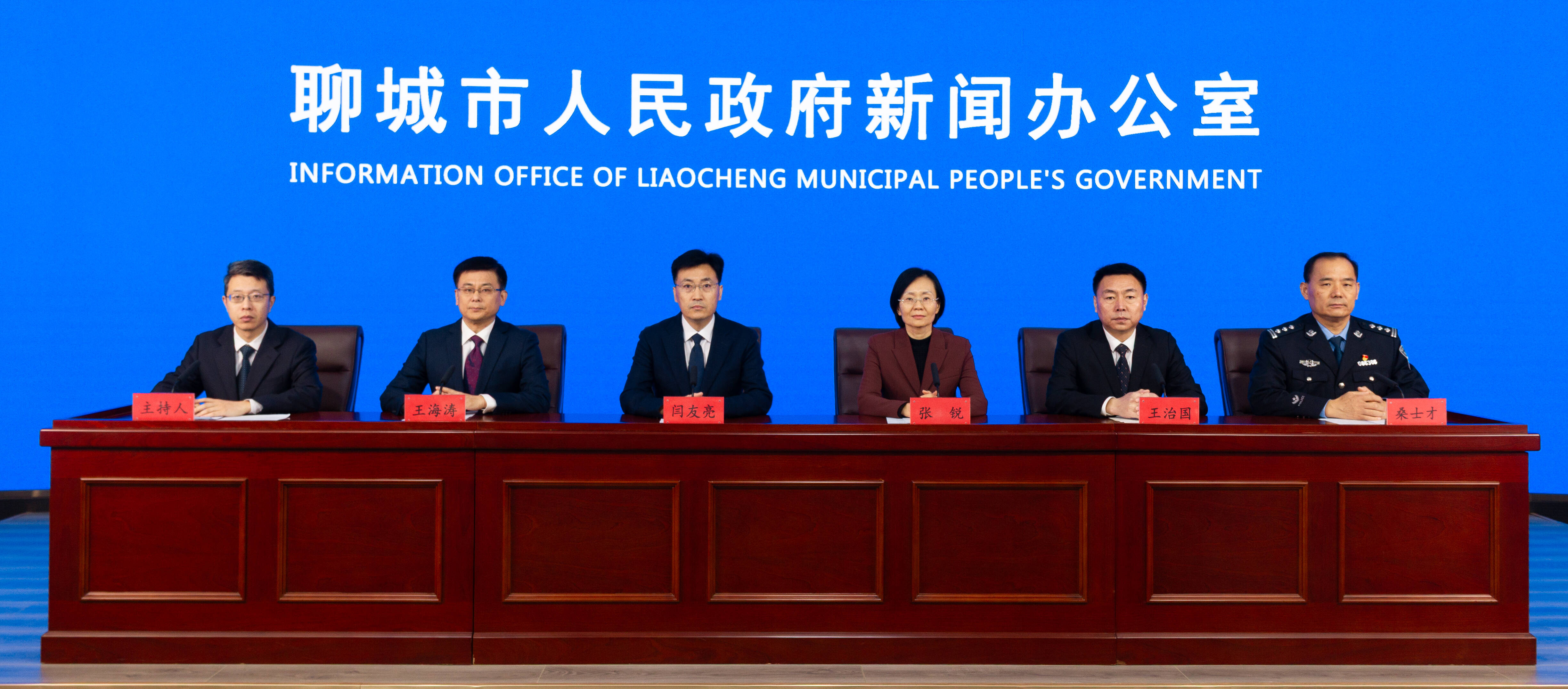 权威发布｜聊城外联内畅、立体多元的现代化交通格局加速形成