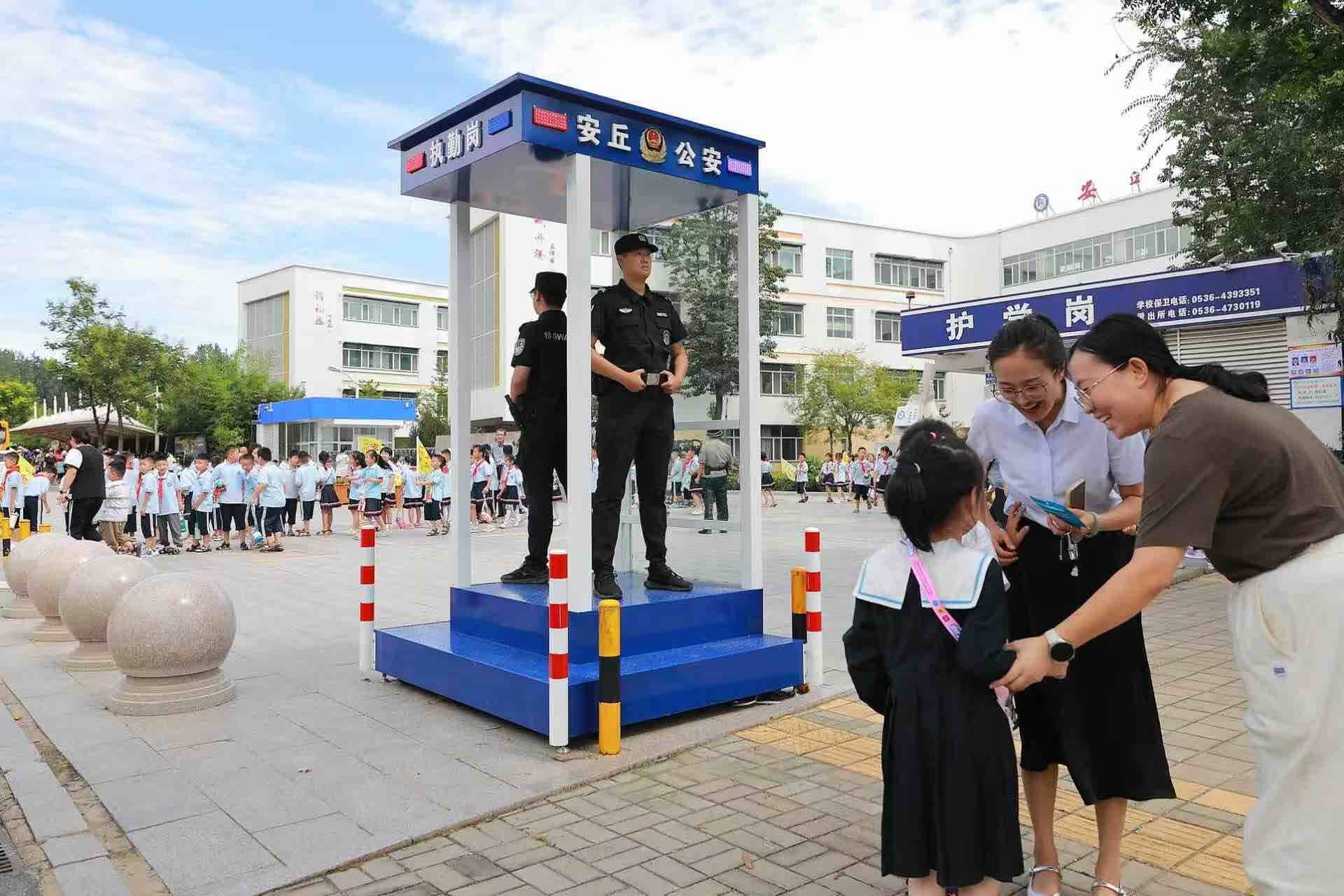 安丘：从田间到云端，一张“数智”网兜住百姓安全感