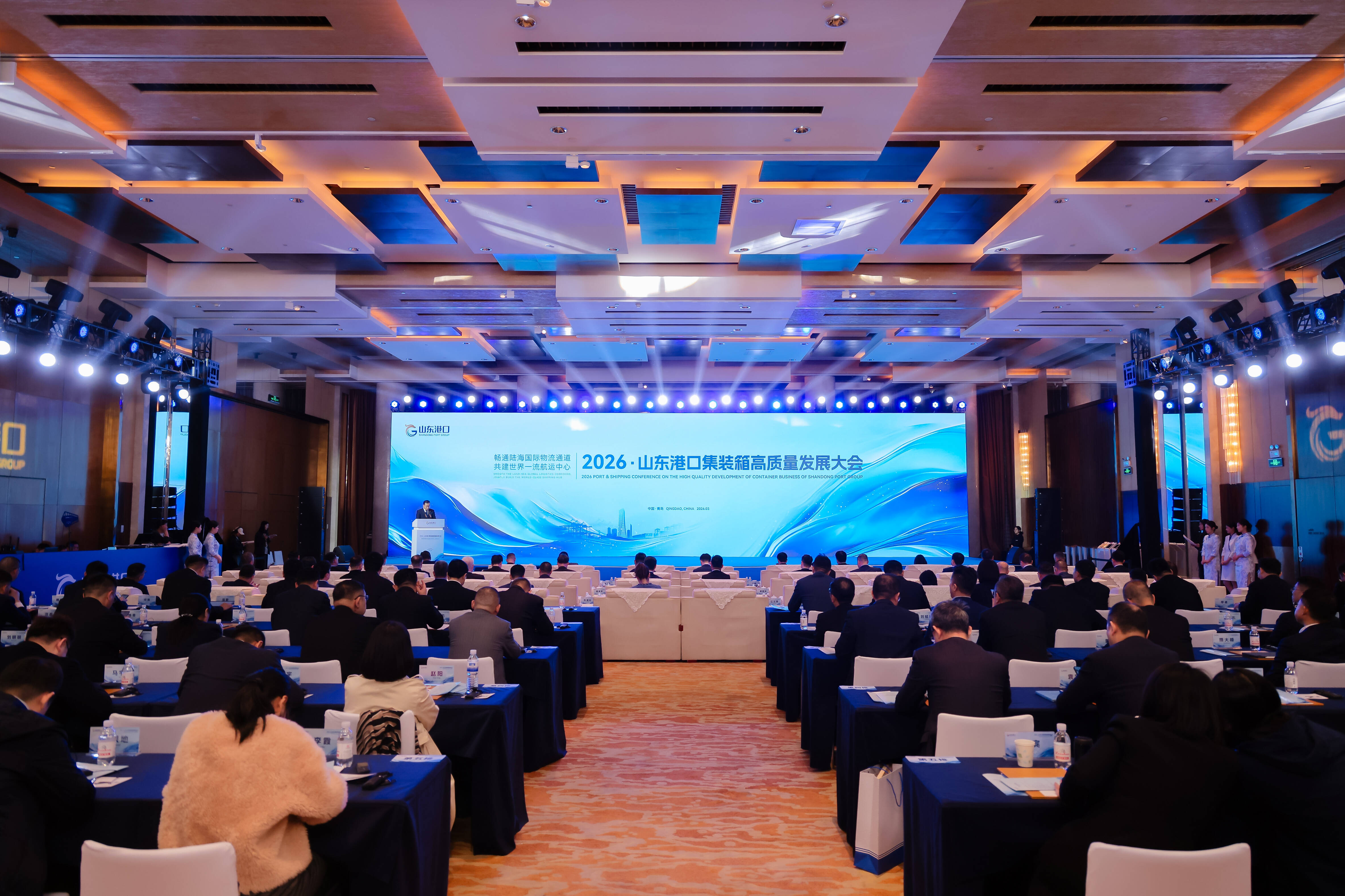 畅通陆海国际物流通道！山东港口与12家航运企业签约 共筑港航新生态