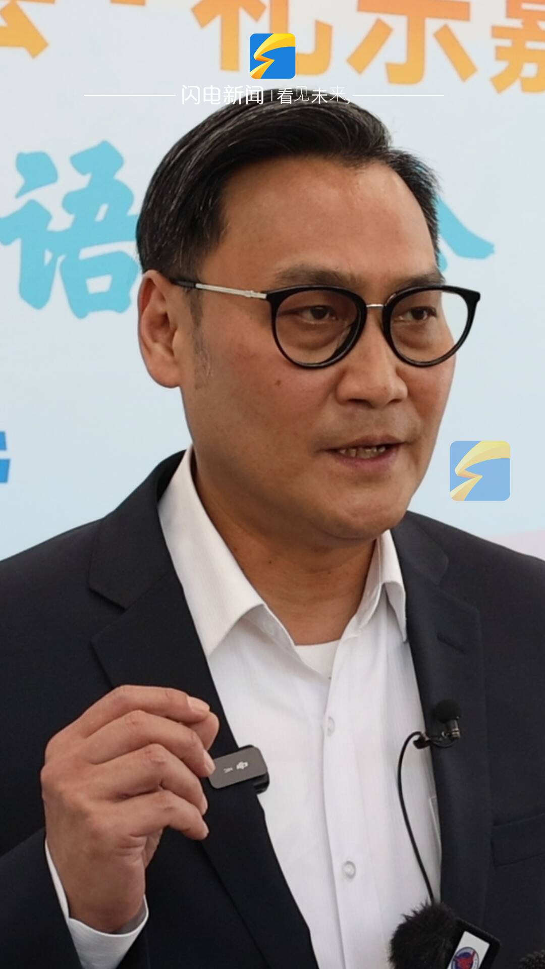 2026海峡两岸孔子文化春会启动｜孔子第79代嫡长孙孔垂长：我们在这里找到“根”的感觉