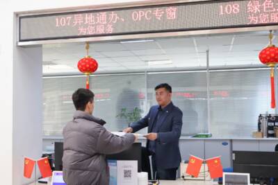 给政策搭舞台，青岛举办首届OPC创客赛