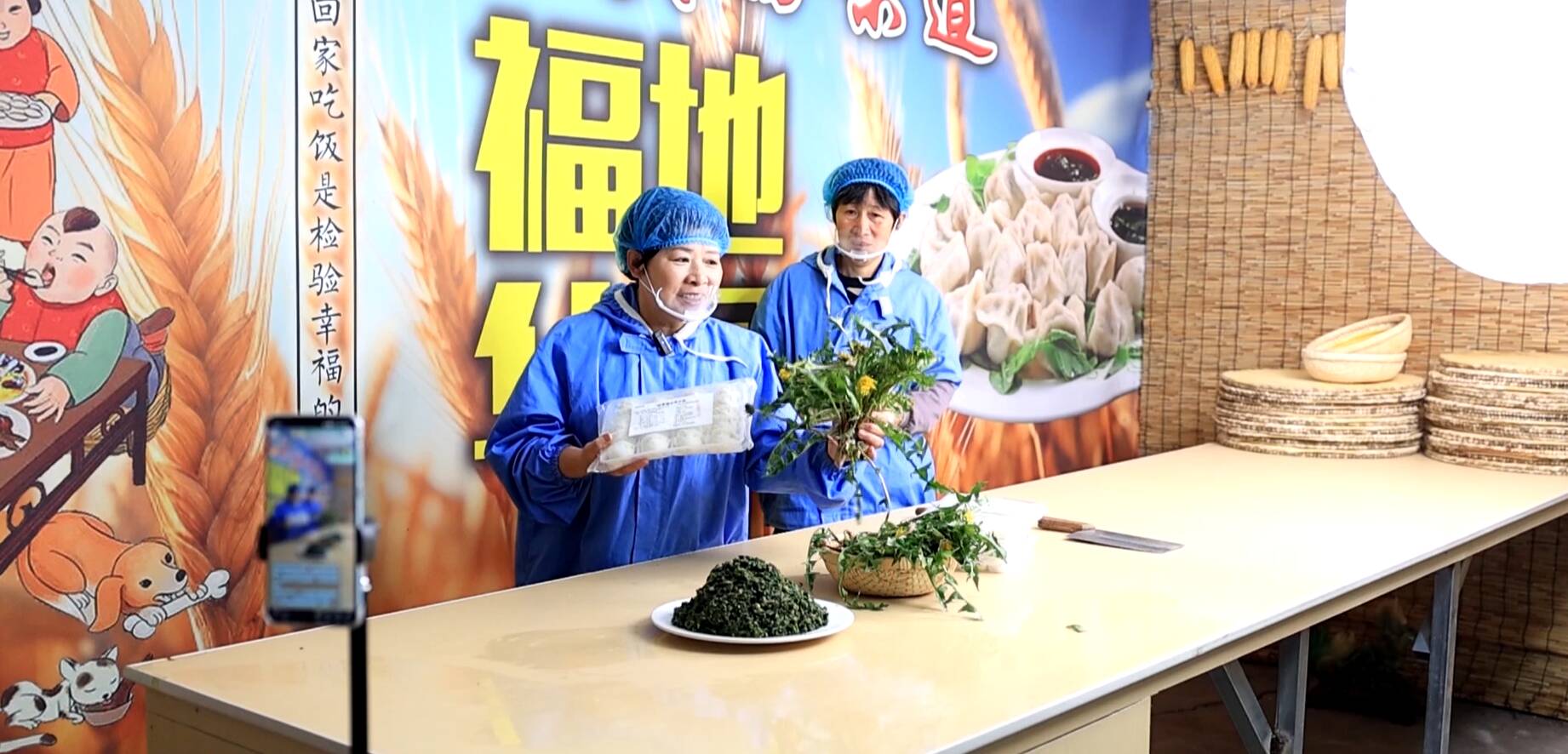 德州陵城：“野菜经济”趟出致富新路径