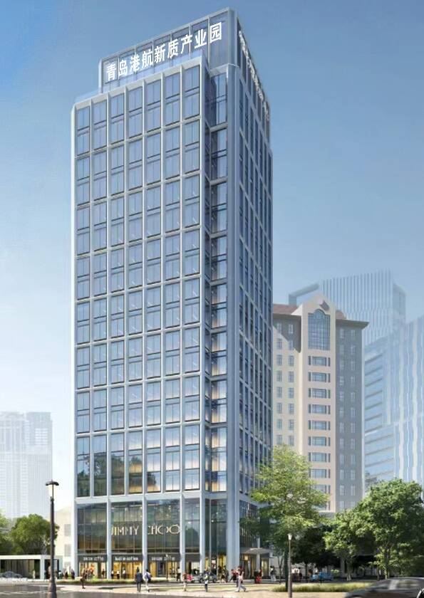 山东港口青岛港航新质产业园今日启用