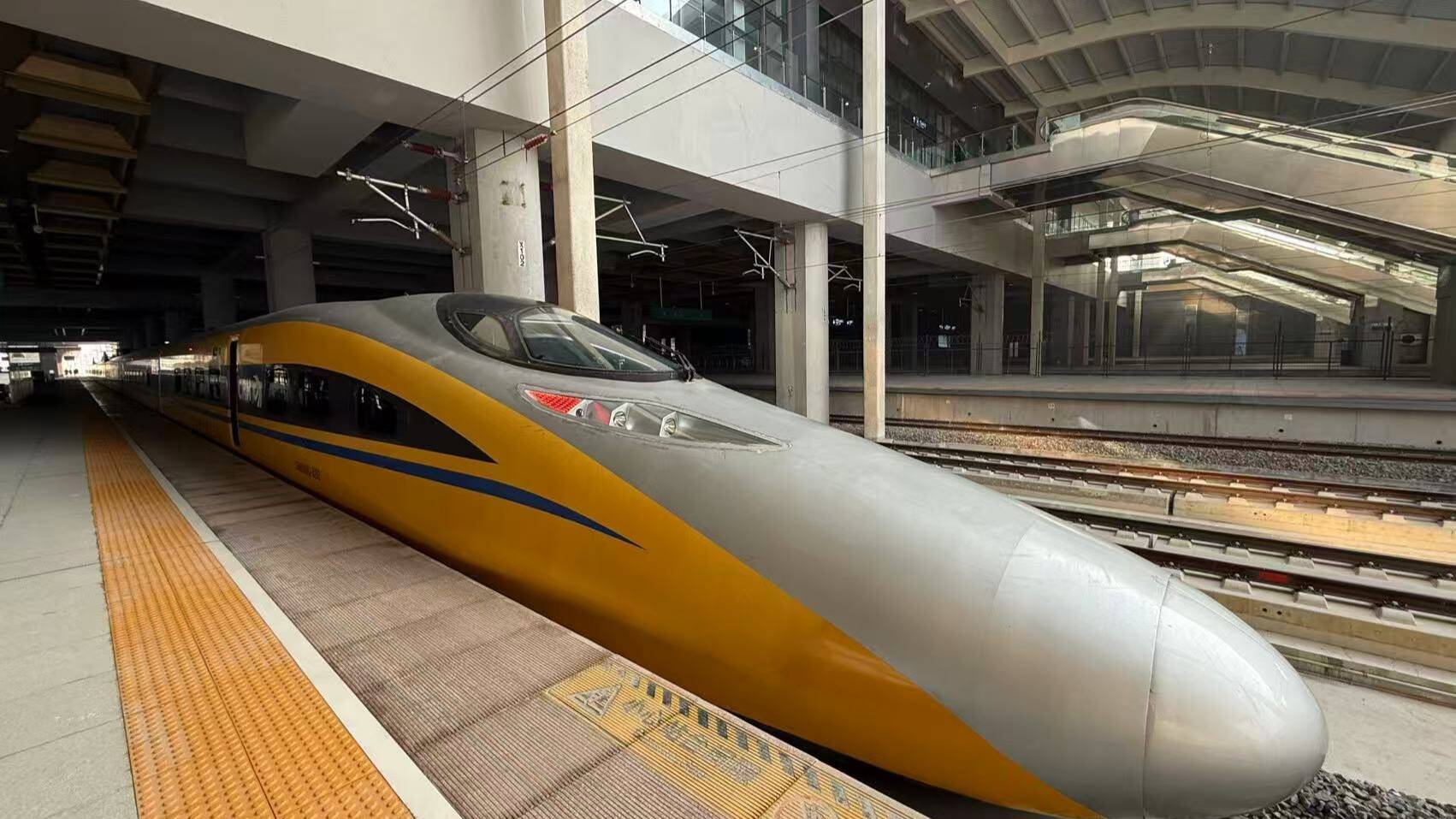 最高时速385公里！京港高铁（雄商段）山东段启动提速试验(图1)