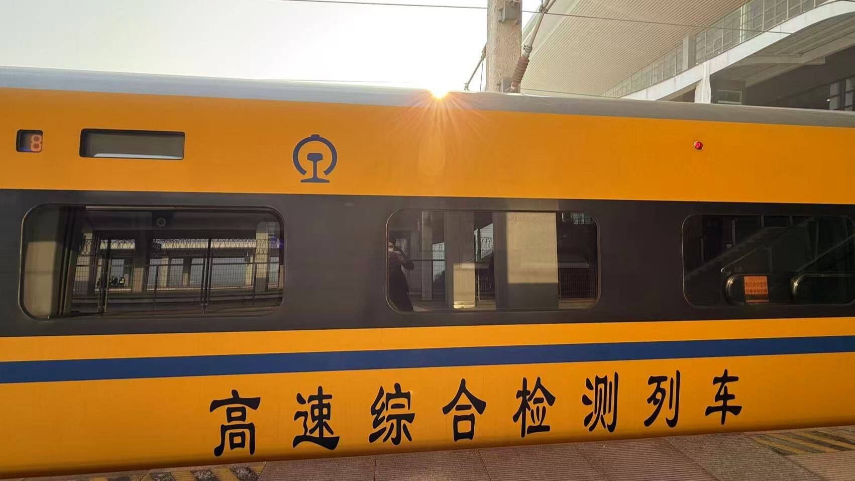 最高时速385公里！京港高铁（雄商段）山东段启动提速试验(图2)