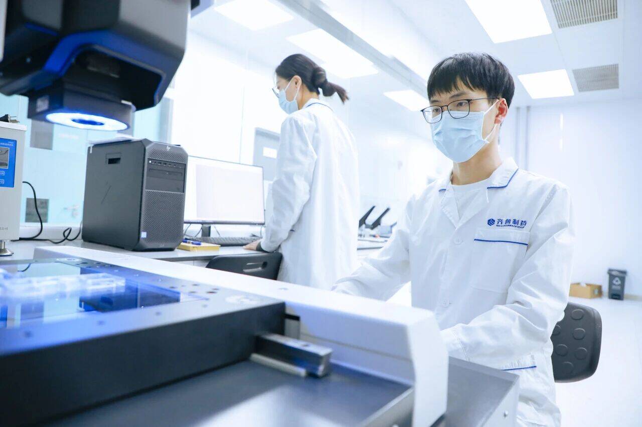 齐鲁制药1类新药注射用QLS5132联合疗法获批临床