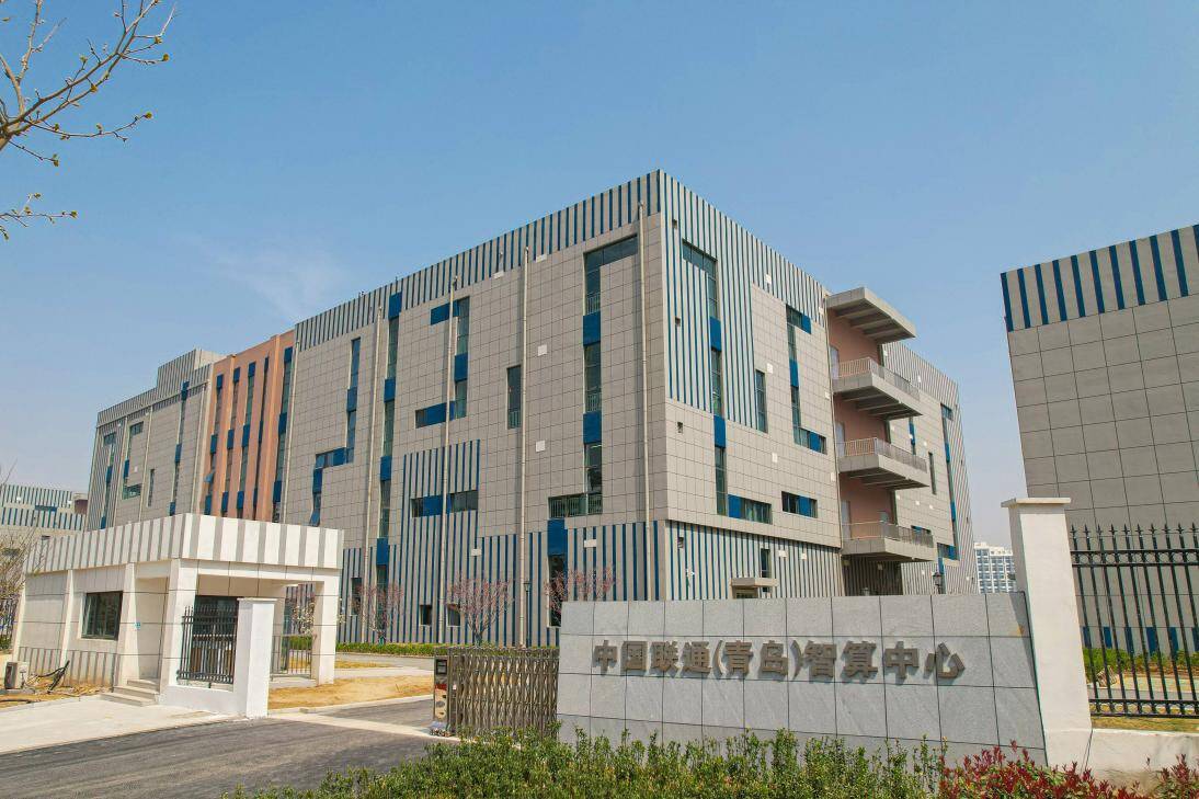 【开局“十五五” 奋进正当时】中国联通（青岛）智算中心DC2全面冲刺保投产 打造绿色低碳算力基础设施新标杆