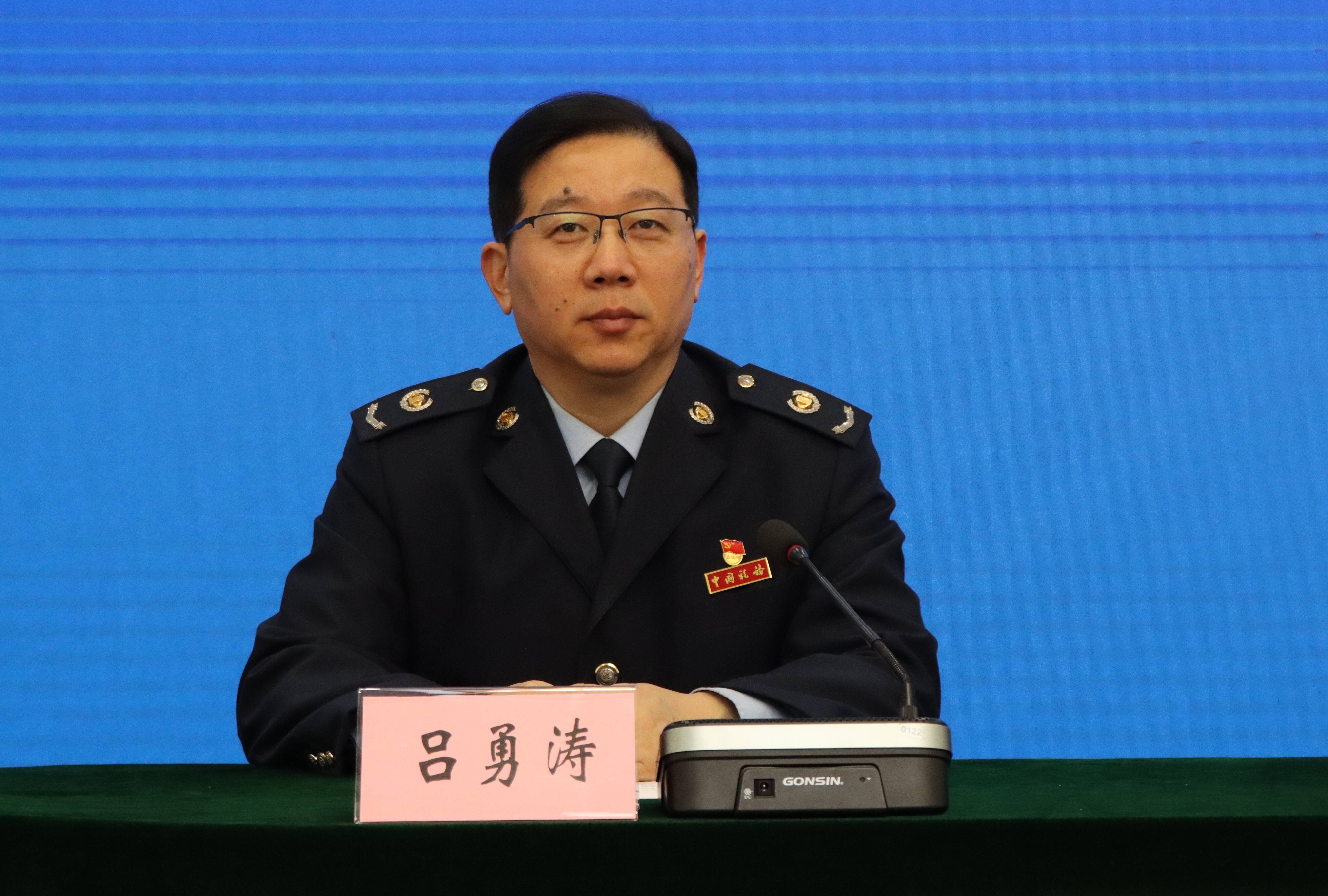 聚焦企业合规经营 滨州税务多措并举优化税收营商环境