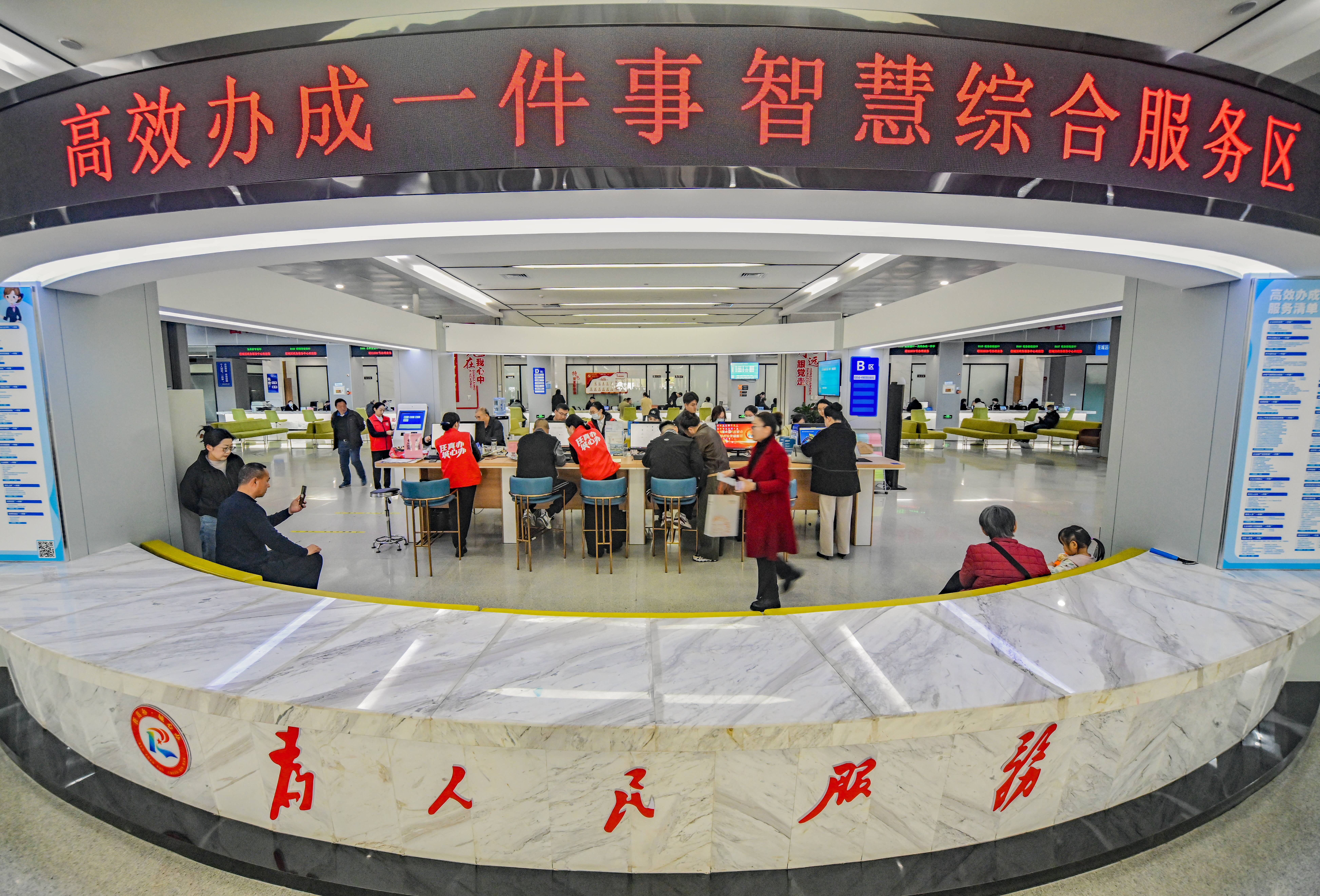 高质量发展看任城 | 优化营商环境 激活发展动能