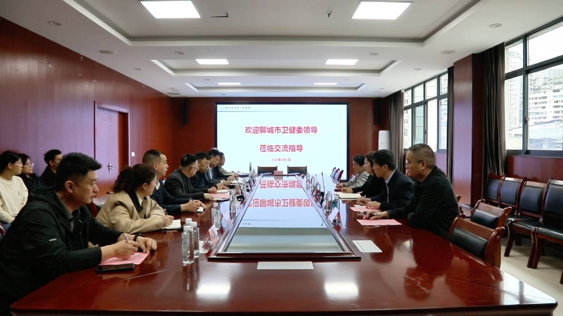 聊城：推动鲁渝卫生健康协作 优质医疗服务惠及苗乡