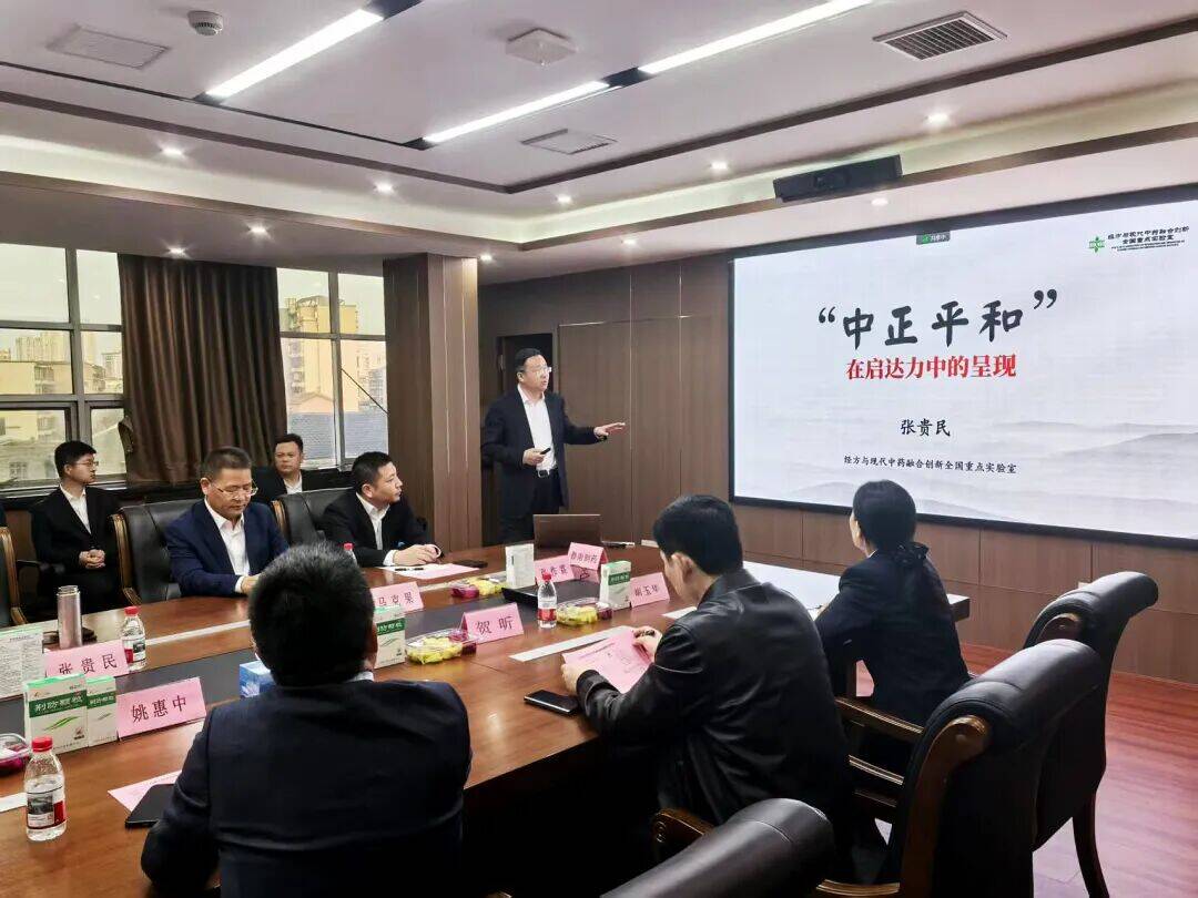 长赢计划 | 鲁南制药集团与江西南华医药签署战略合作协议
